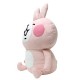kanahei小動物 LINE 粉紅兔兔 60cm高 毛公仔