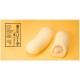 東京香蕉蛋糕 (原味) 8 件庄